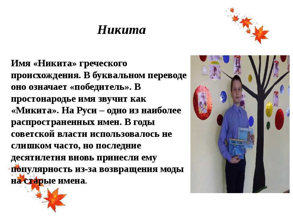 Продвижение в соцсетях: тренды smm 2023 года | журнал деловой мир