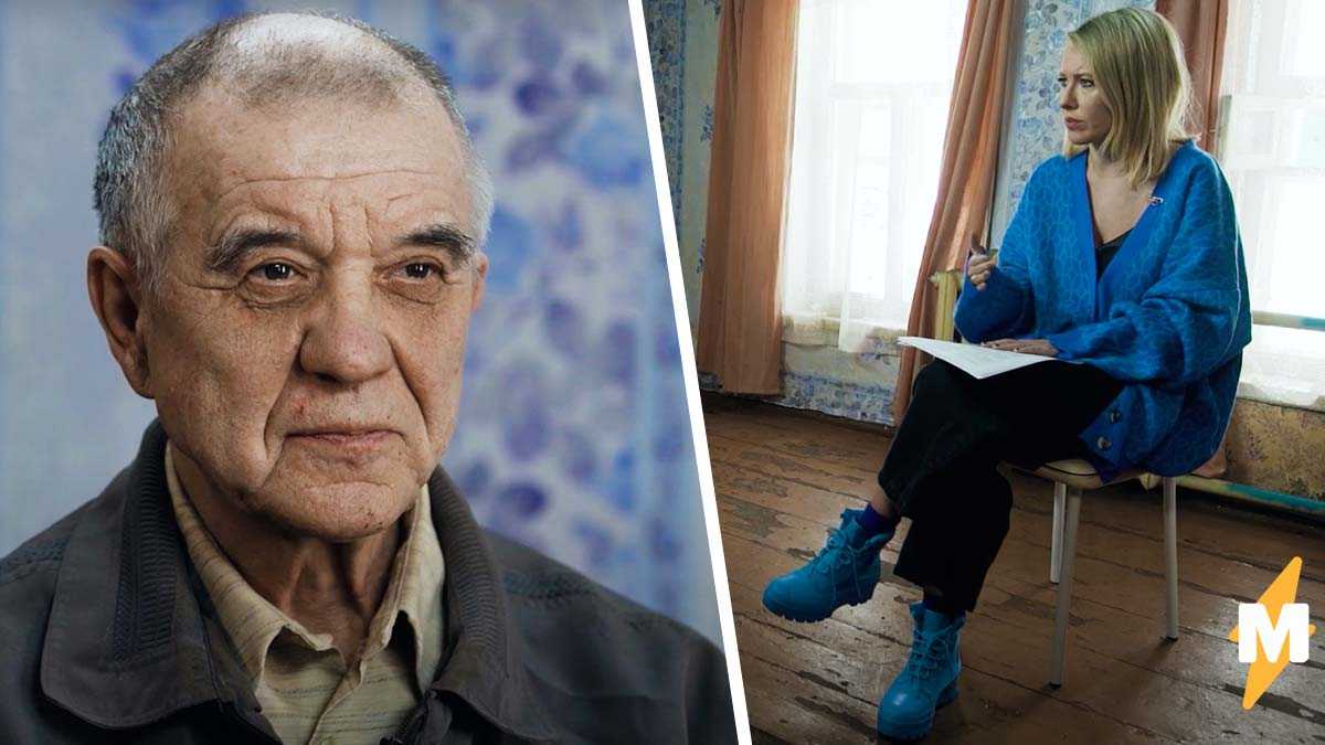 Откуда деньги у ксении собчак и сколько денег. финансовое состоянии собчак на сегодня