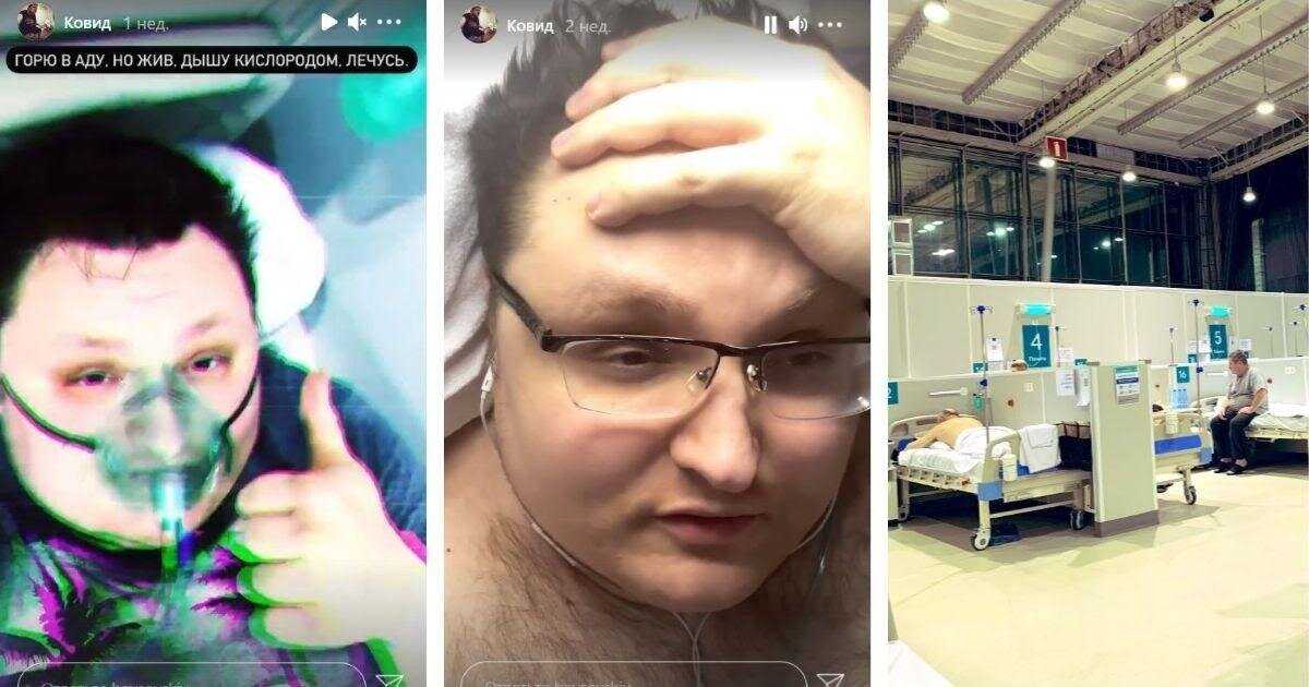 Анатолий и Ольга Шарий постят загадочные фото после новости о задержании блогера В рунете гадают, что значат снимки шнурков, попугая и видео под блатной хит