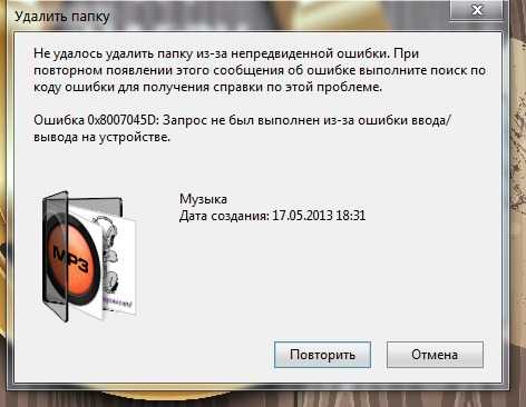 Почему не запускается приложение на андроиде: что делать?