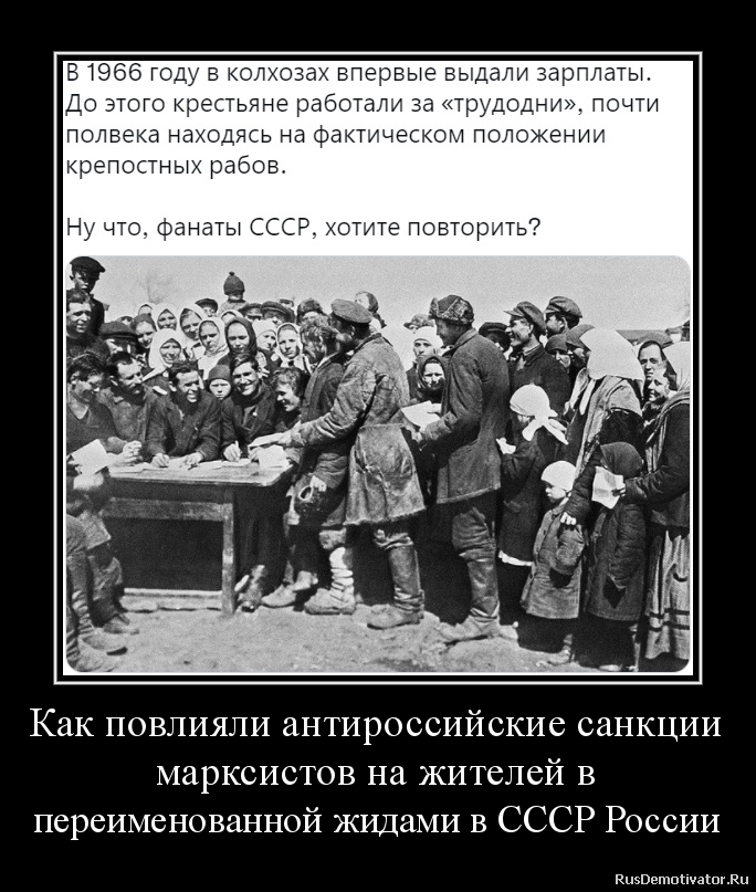 Кто в россии жил, тот в цирке не смеется