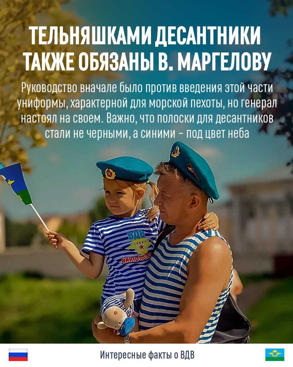 Преступление и наказание