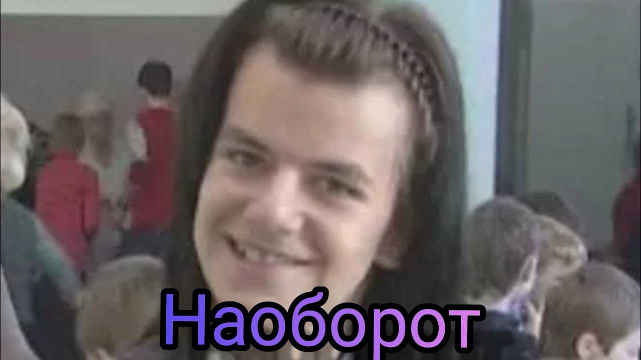 Непонятный салат никита литвинков