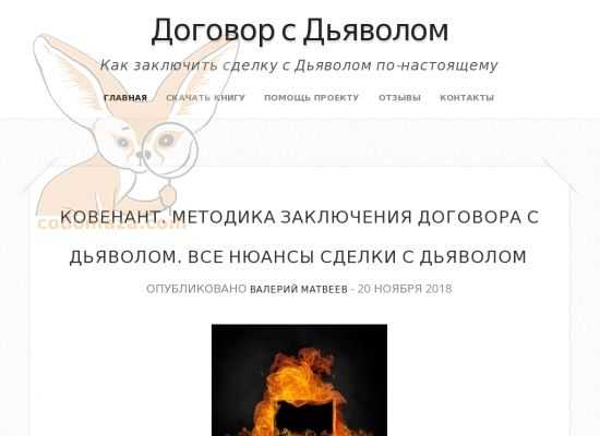Как играть в китайские шашки: 13 шагов