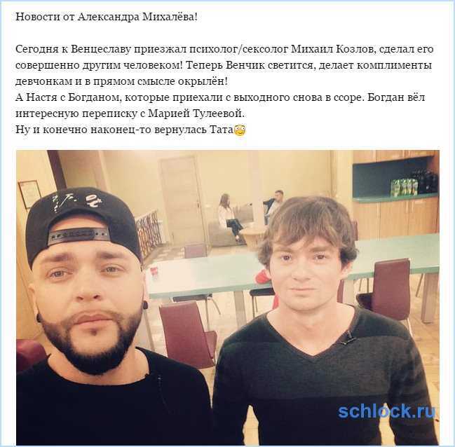Сборник ответов на ваши вопросы