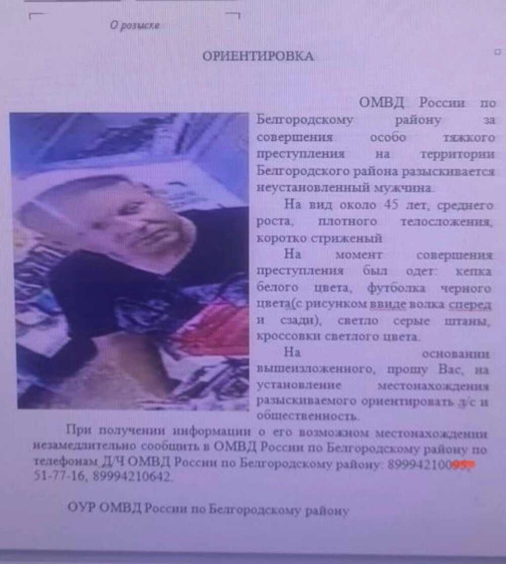Почему высоким парням нравятся маленькие девушки. большая разница в росте