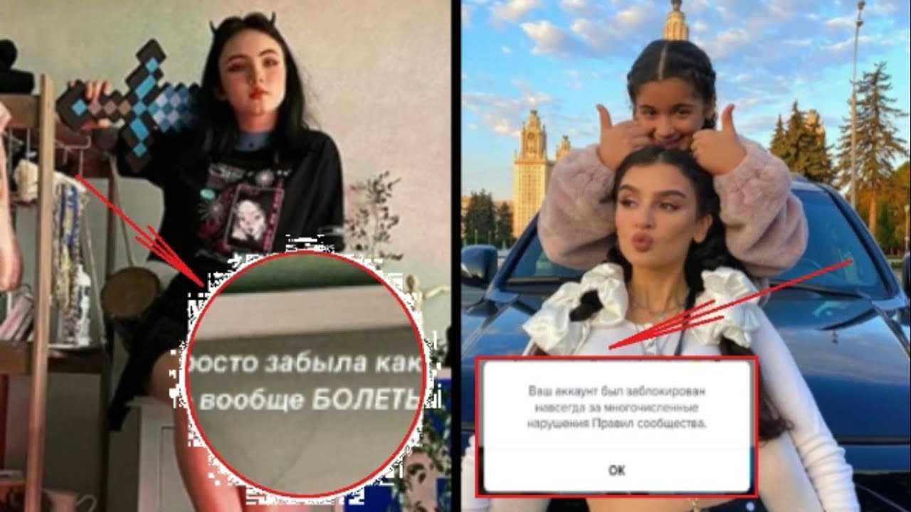 Карамбейби: биография, личная жизнь, карьера блогера