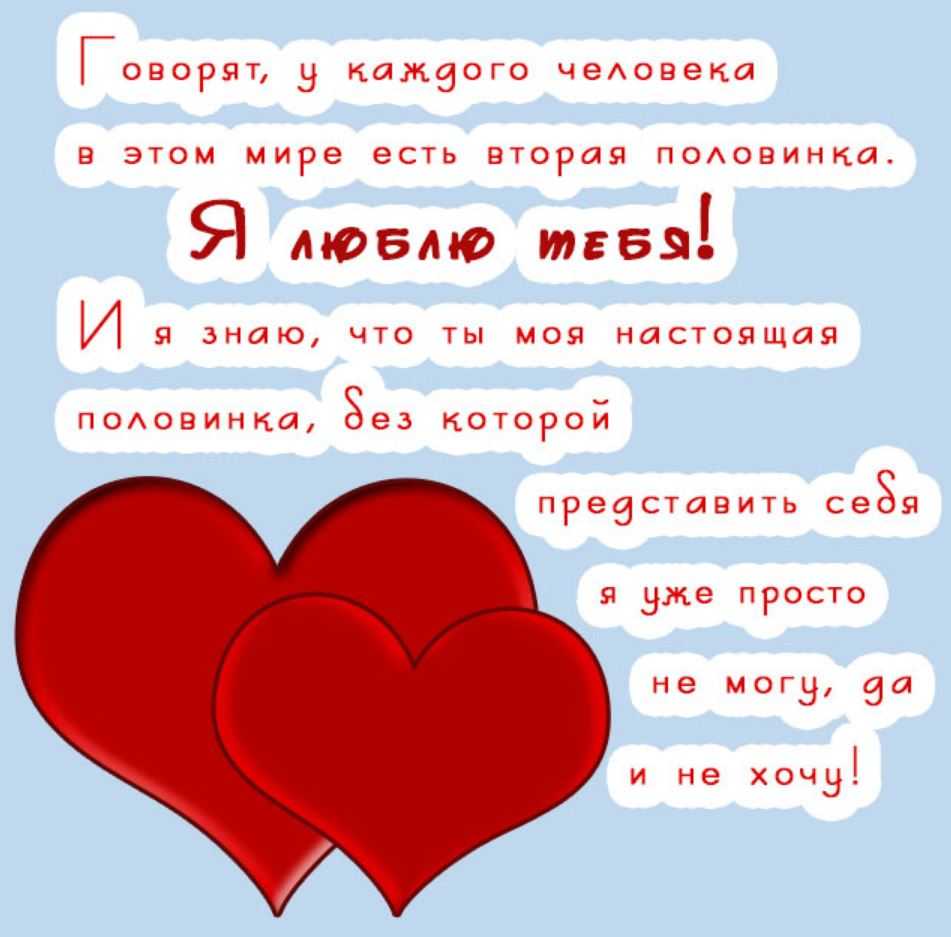 Как принять ислам русской девушке и мужчине. условия принятия ислама