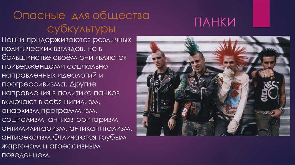 Шапка для девочки с ушками: шапка с ушками для девочки на весну. — isaloni — студия интерьера, салон обоев
