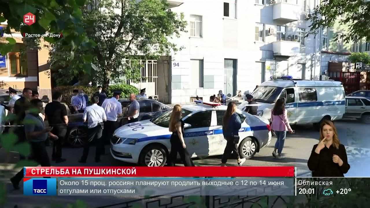 Дон24 - неделя на дону: американский актер о ростове, возвращение троллейбусов и переписка с борцом хабибом