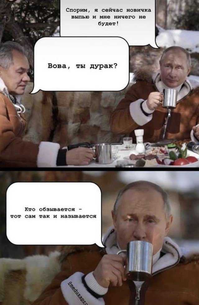 Людмила путина: «моего мужа давно нет в живых». слухи о подмене президента | adrin
