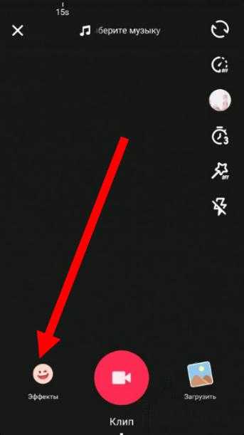 Tiktok ai фильтр манги не работает: как это исправить? | techbriefly ru