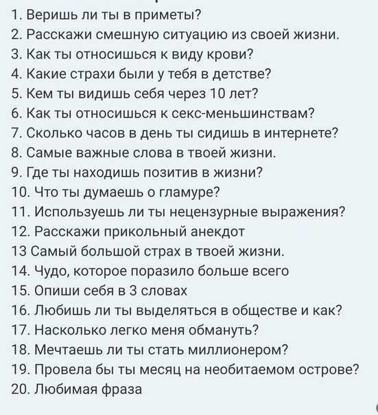 Как мужчины избавляются от отношений: самые распространенные способы