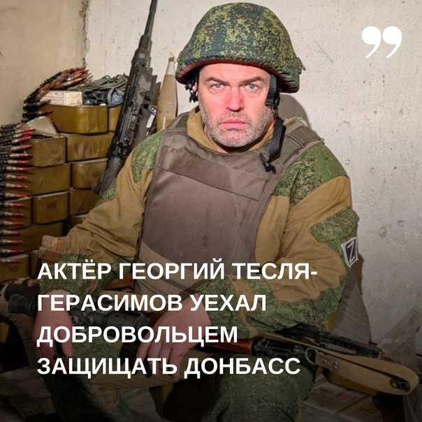 Мужчина ушёл искать сына в зону сво и пропал сам | forpost