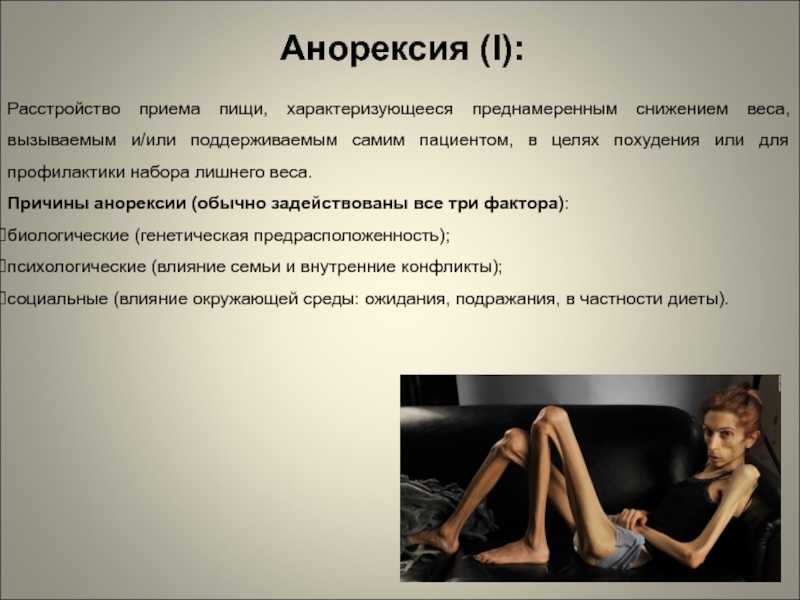 Преображение тела: как дженнифер сбросила 32 кг - dailyfit
