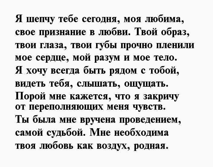 Дочь узнала, что мама неправильно прочитала имя персонажа, в честь которого её назвала Теперь девушке придётся привыкать к новому имени