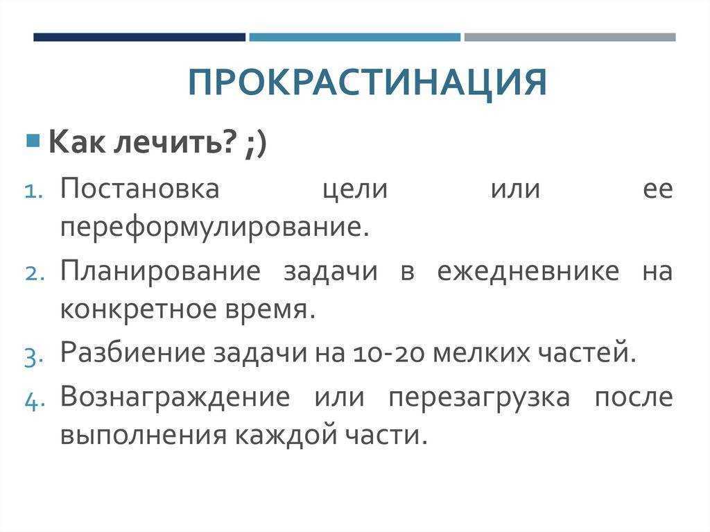 Тоси-боси и тырым-пырым или слова-диалекты русских городов, областей и краев | stena.ee