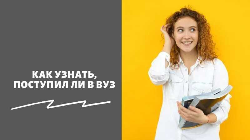 Боты атакуют. тестируем телеграм-боты для поиска персональных данных