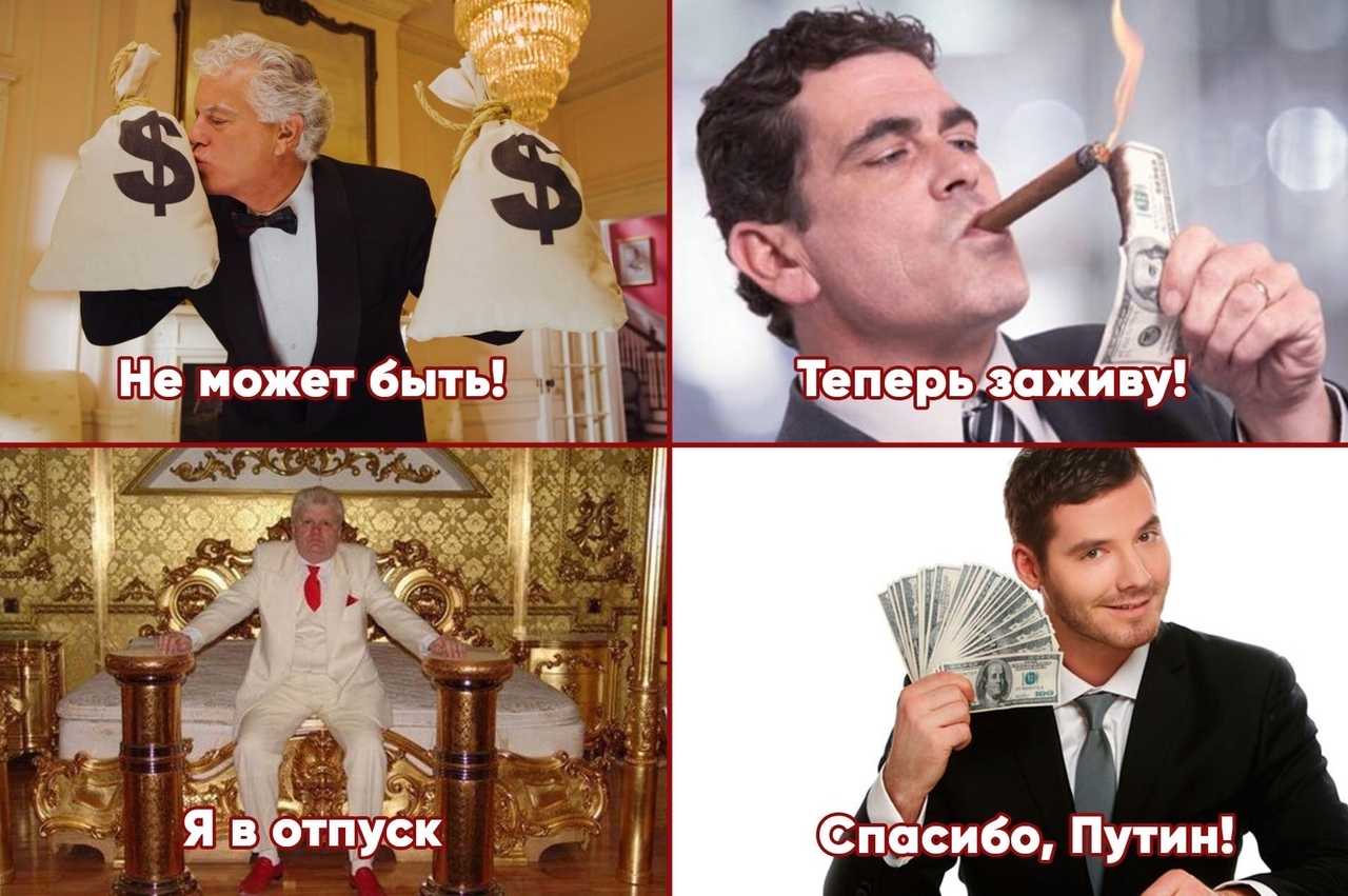 Прожиточный минимум в саратовской области в 2023 году: новые размеры детских пособий