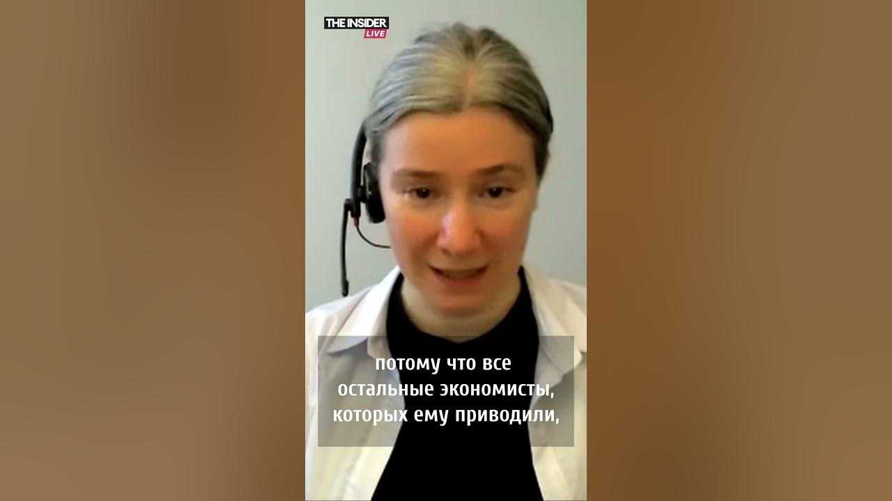 Екатерина шульман — биография, карьера и личная жизнь