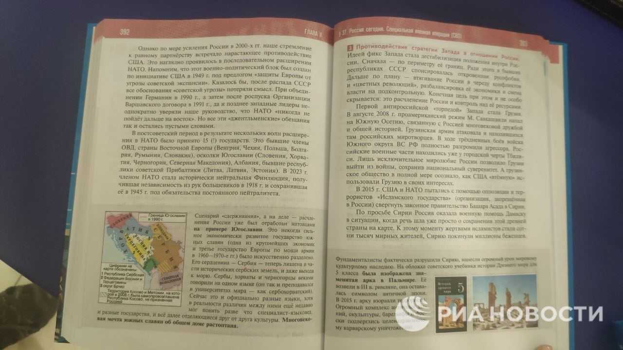 Теневая сторона рианны