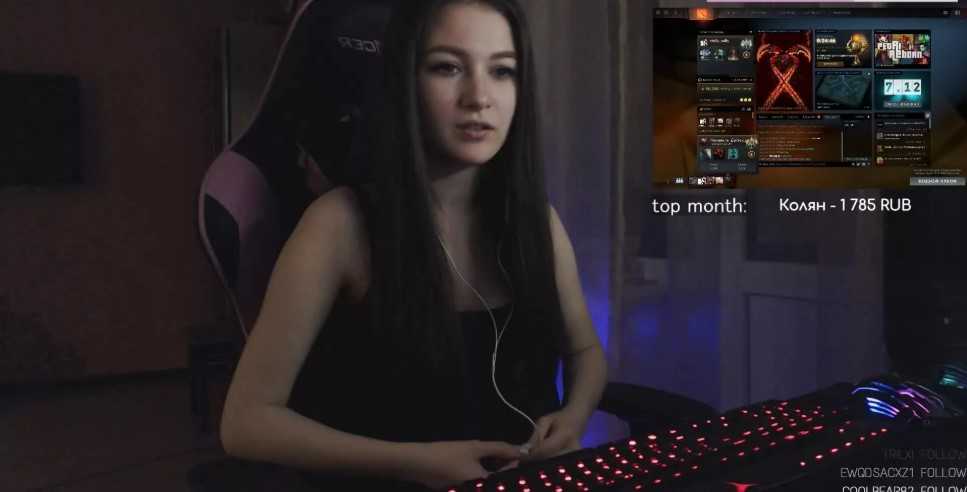 Miss Violence Twitch