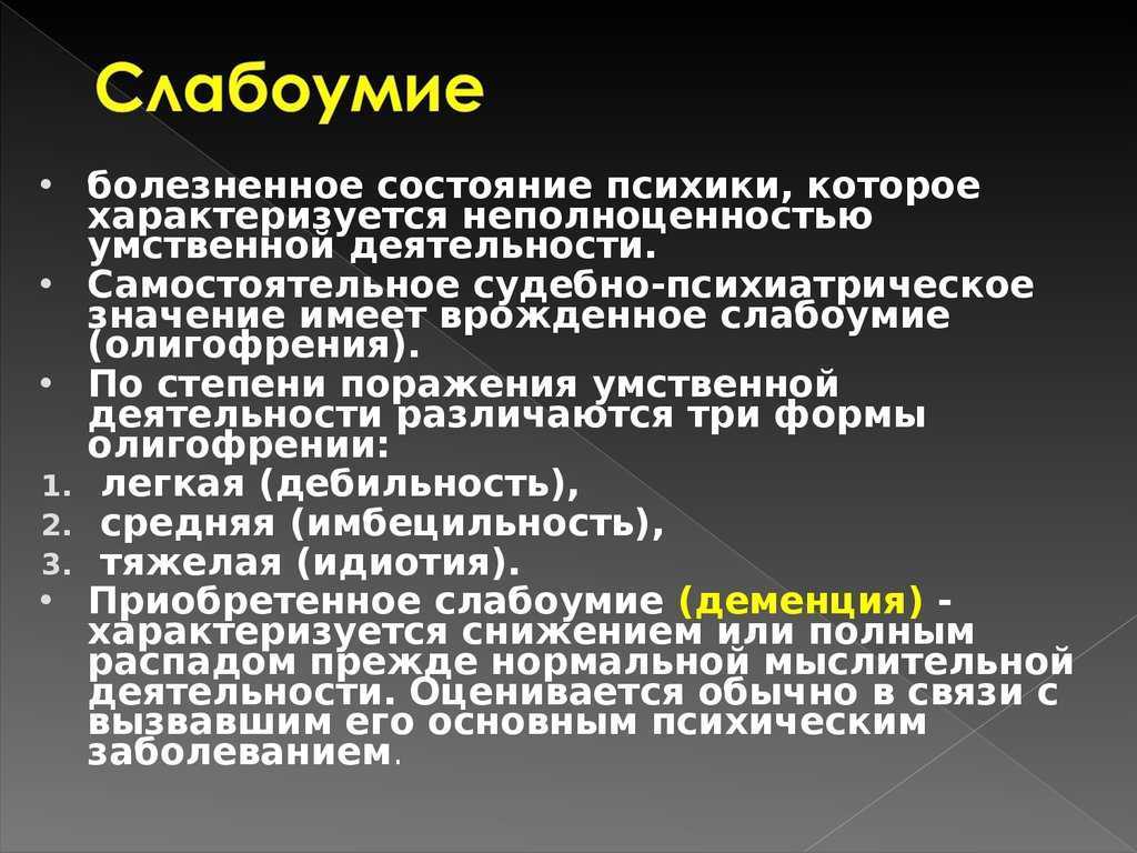 Маугли - дикие собаки - редьярд киплинг