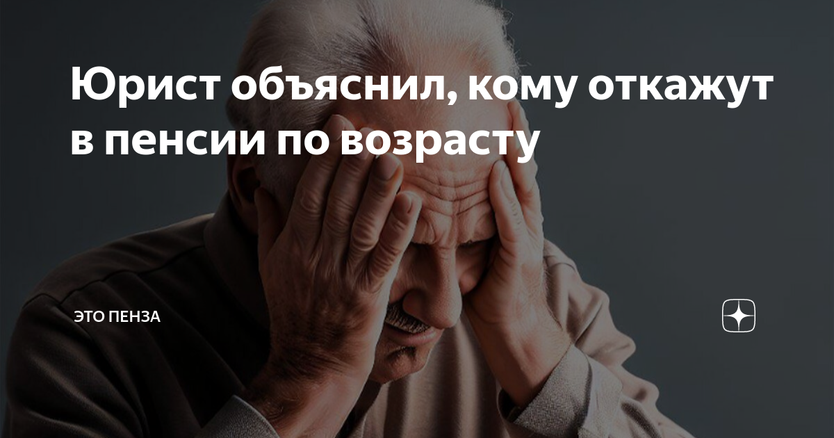 Отвращение к людям и его причины: почему к человеку появляется это чувство