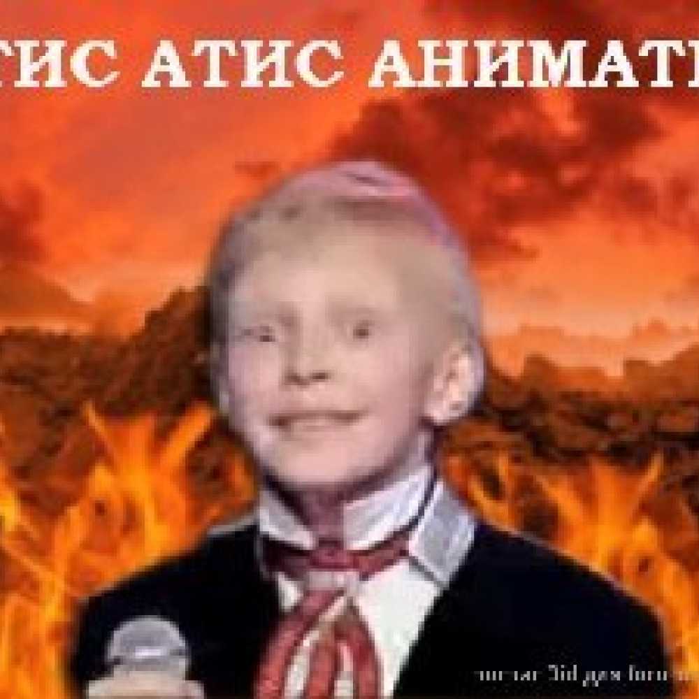 Волшебный кролик | зеркало лурк lurkmore
