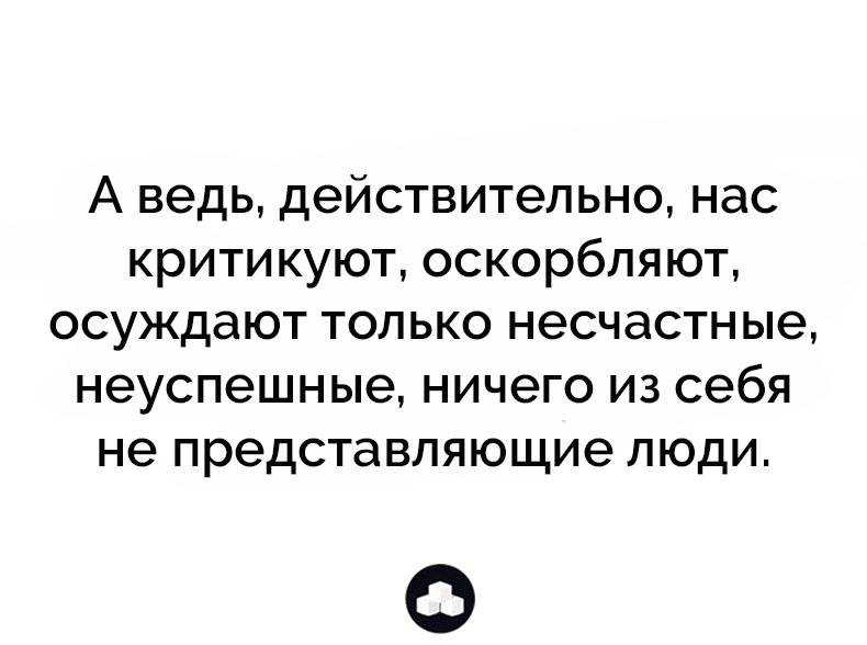 Что за мем «что хорошего в том, что ты париж». цитата из шоу «мужское/женское» высмеивает вейперов. — medialeaks.ru на ru24.net