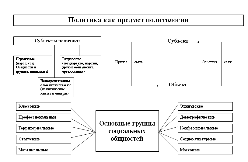 Солистка группы GO_A оветила на вопрос, будет ли тур по России и открыла портал в ад Ведь слова Приезжайте к нам Только не на танках не понравились фанам