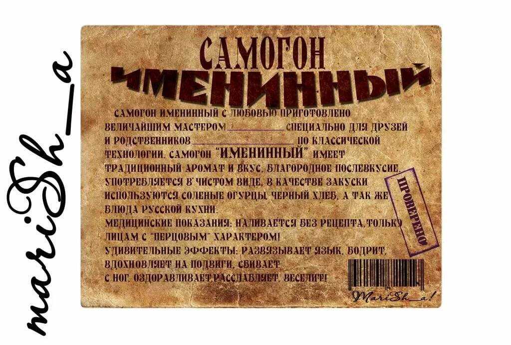 Смысл песни и клипа «бог проклятых» группы би-2