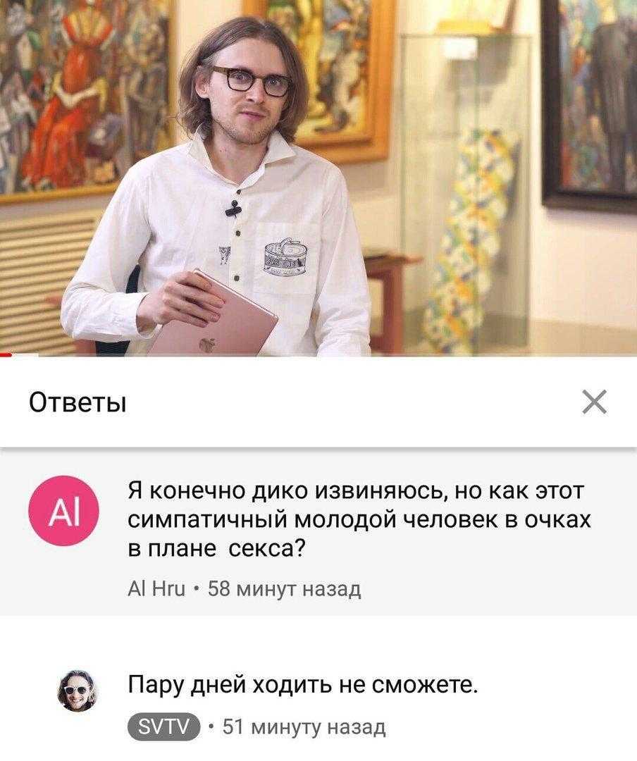 Михаил светов: «я не фанат демократии»