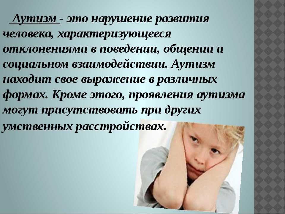 Как вести себя как персонаж аниме или манги - wikihow