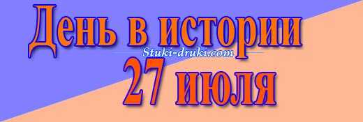 Алексей арестович - биография, новости, личная жизнь