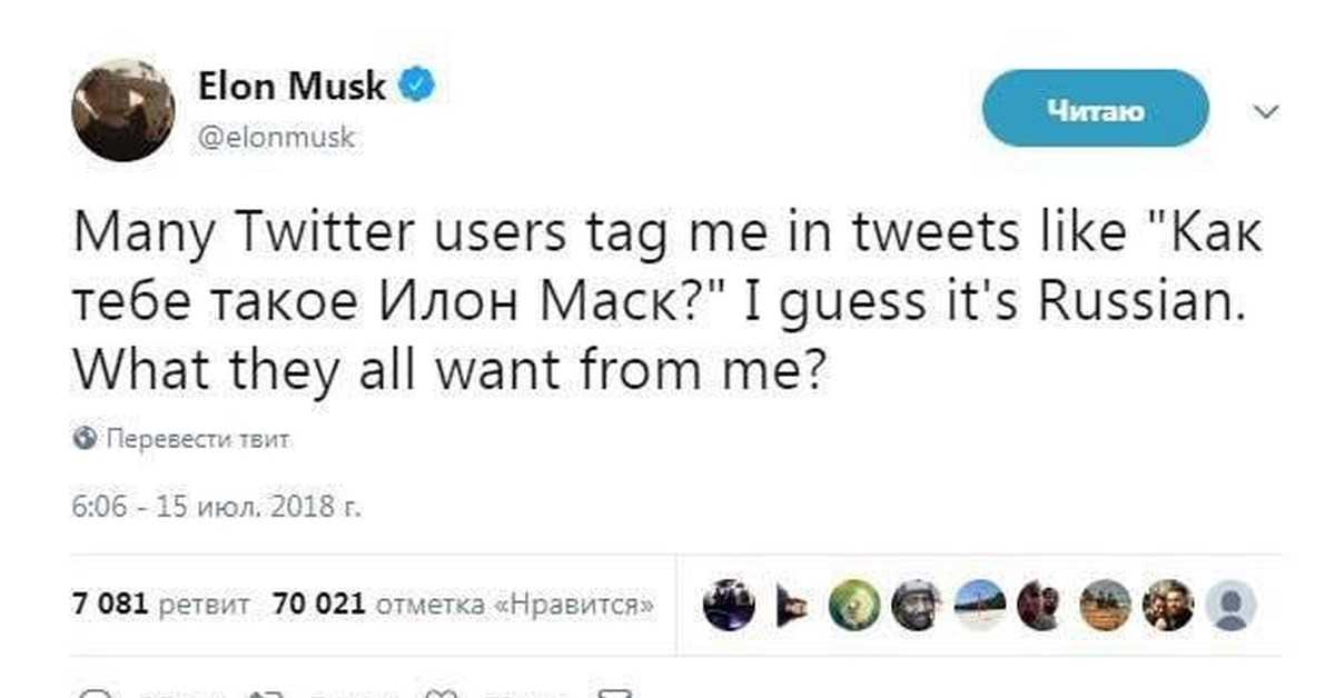 Гоблин/мемы — неолурк, народный lurkmore