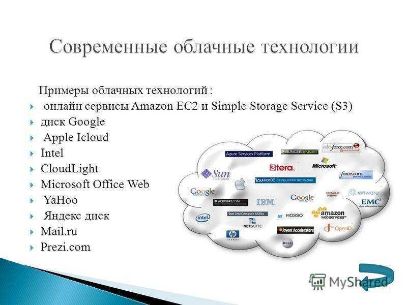 Что такое приложение pingo? - справочник современным технологиям