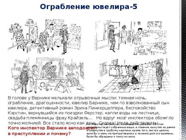 Ребёнок из США стал полицейским на один день благодаря волонтёрам, которые исполнили его желание У семилетнего мальчика серьёзные проблемы с сердцем