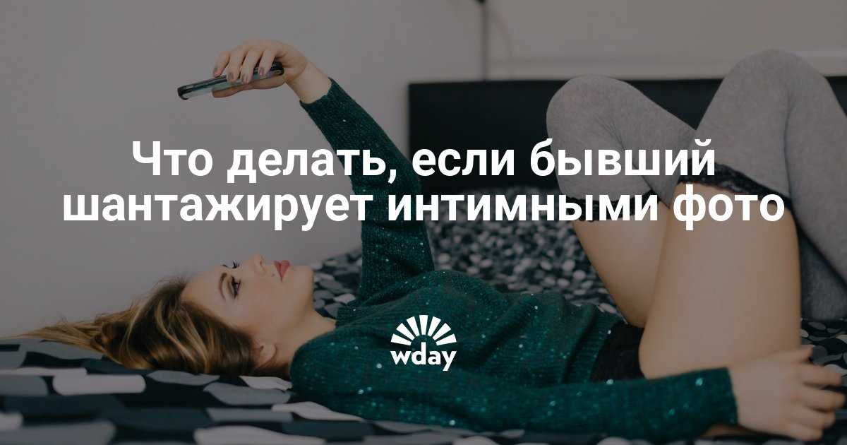 Разрешено ли снимать правонарушения на видео