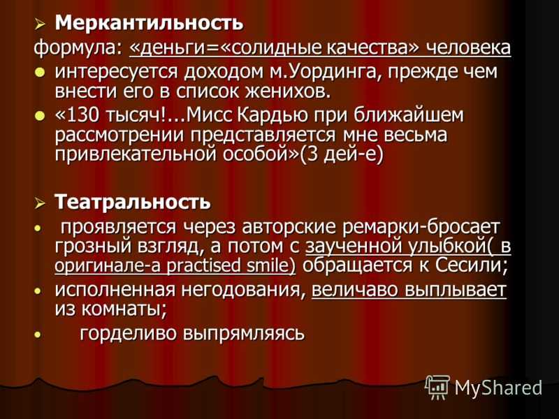 Мемы про красивых девушек. девушки с разным размером груди. настюшка, но не ивлеева