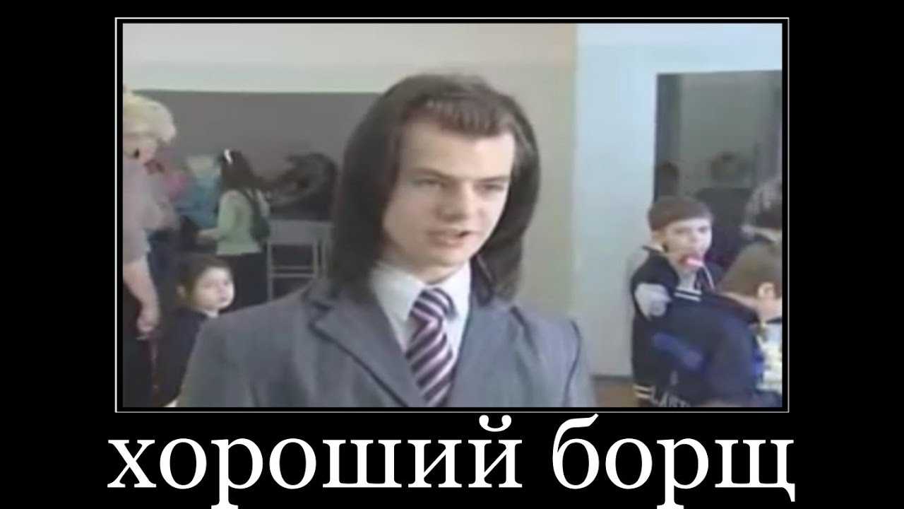 Что стало с никитой литвинковым