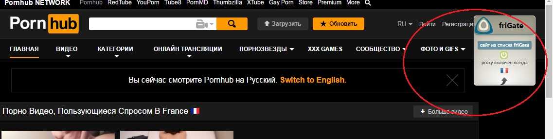 Лучшие vpn-сервисы для обхода блокировок сайтов