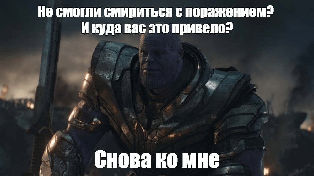 Мемы про сон кондитера
