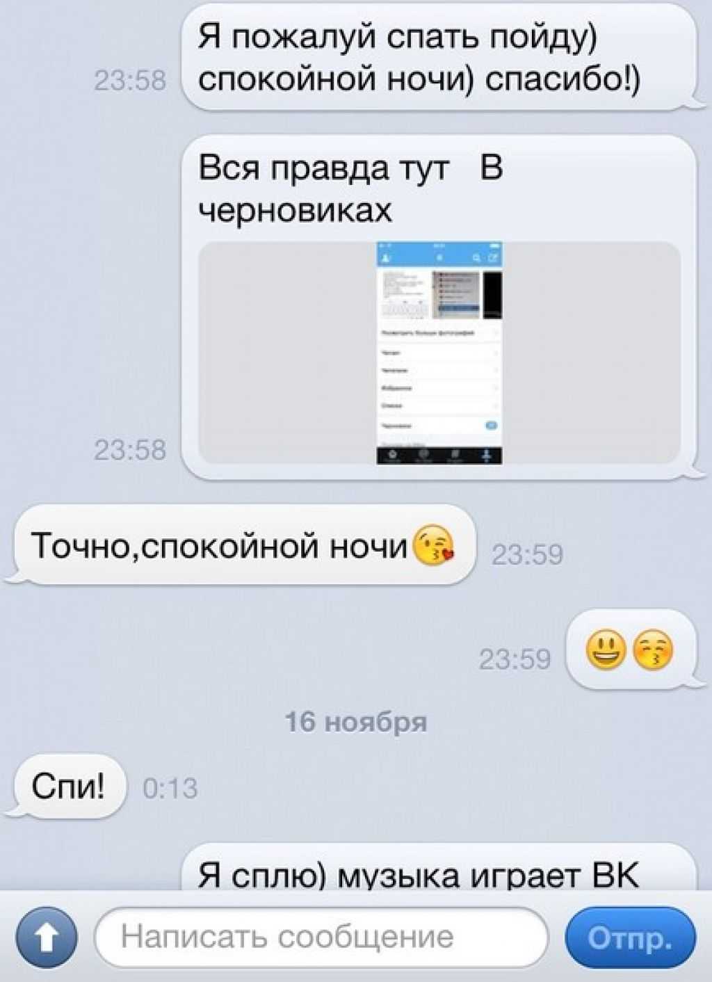 Как просматривать twitter без учетной записи - xaer.ru
