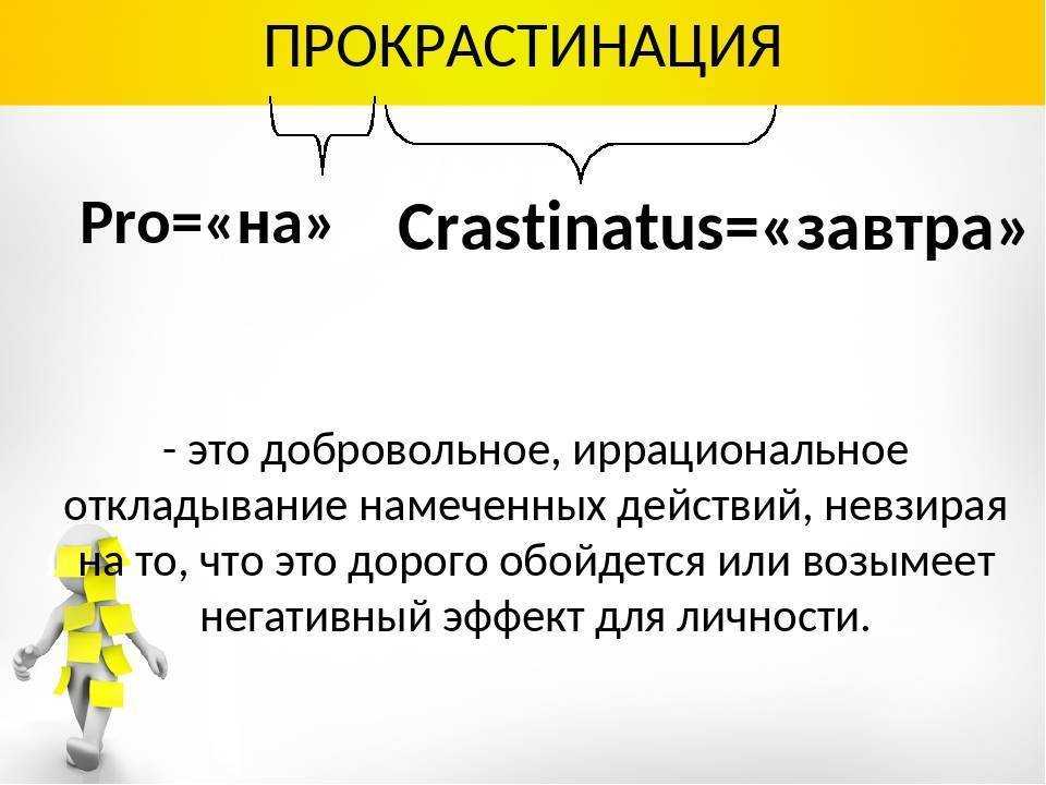 Тоси-боси и тырым-пырым или слова-диалекты русских городов, областей и краев | stena.ee