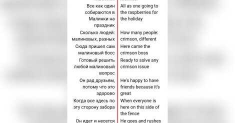 Скачать песню дискотека авария - забудем это (часть ii, террорист) (марафон - 1999 год) бесплатно и слушать онлайн | zvyki.com