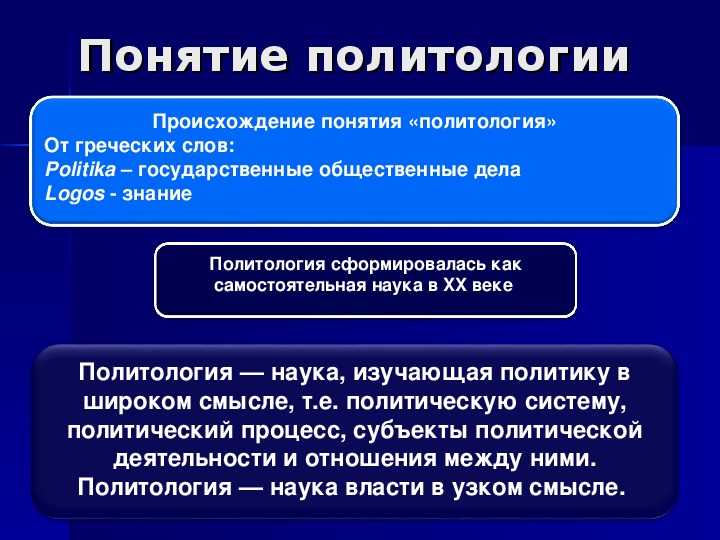 Цвет настроения патриотичный: как россияне будут жить без концертов зарубежных звезд