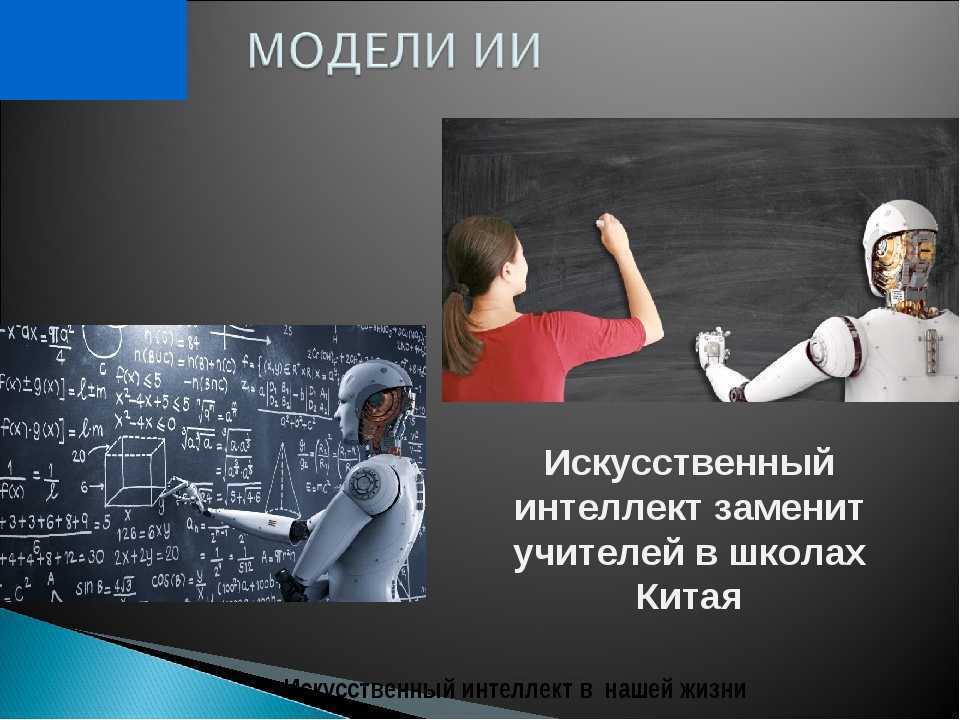На кого из знаменитостей вы похожи по фото