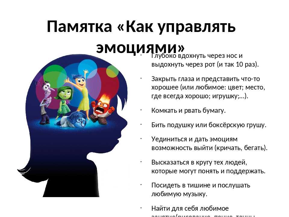 Если муж молчит и не разговаривает после ссоры – 3 совета психолога