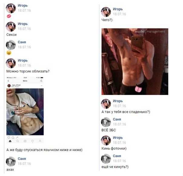 Как подводят итоги года в инстаграм • реклама в instagram